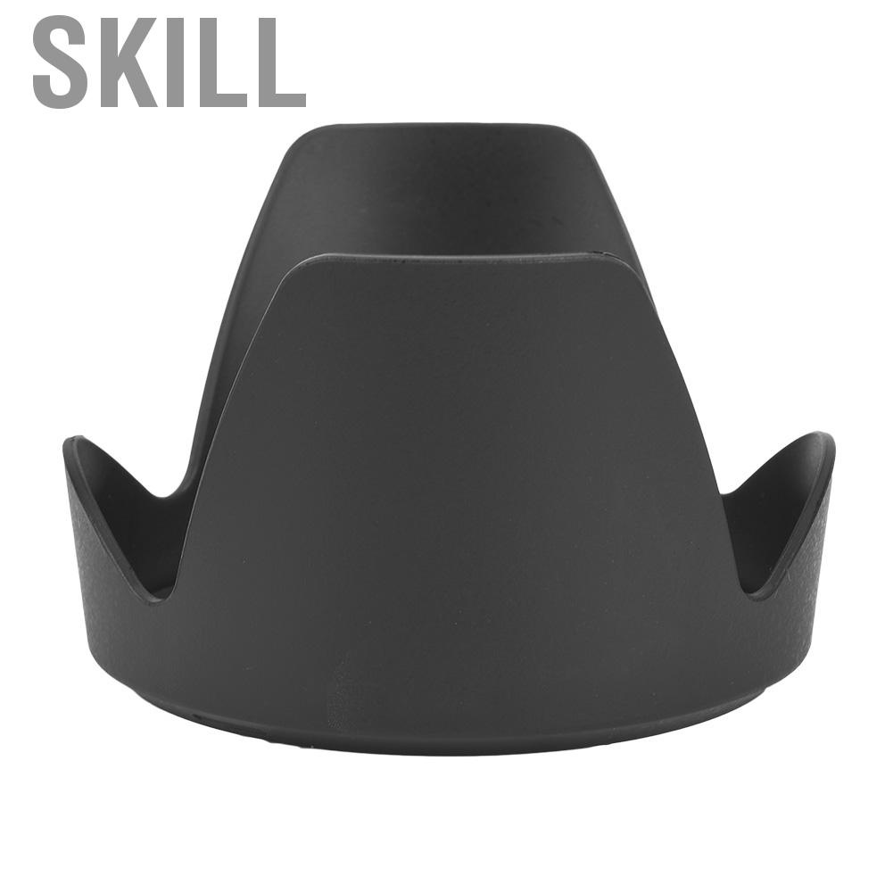 Skill Lens Hoods VBESTLIFE HB50 Quality ABS Hood Shade for Nikon AFS
