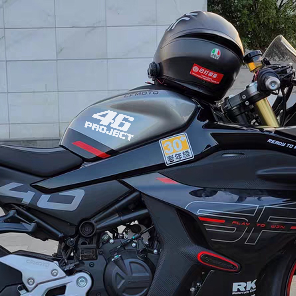 Reflective Motorcycle Sticker Motorcycle Windshield Decal Helmet ...
