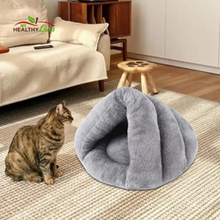 Slipper shaped best sale dog bed