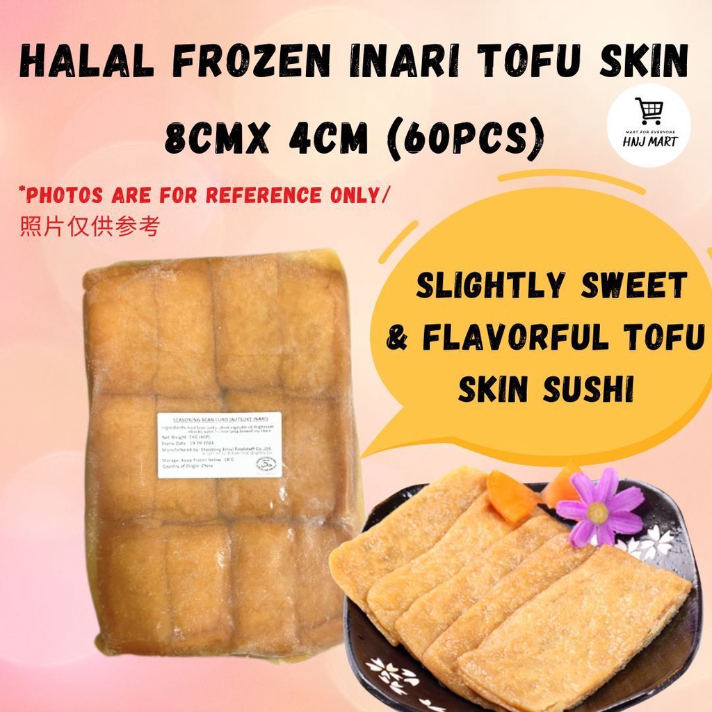 HALAL FROZEN INARI TOFU SKIN 8CMX 4CM (60PCS) Shopee Malaysia