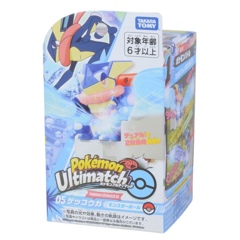 Takara Tomy Pokemon Ultimatch 05 Gekkouga (Monster Ball) (Character Toy