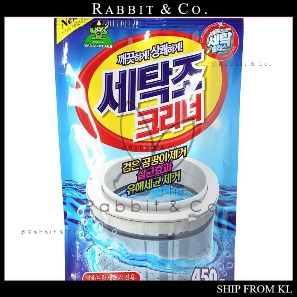 R&C (450g) Korea Washing Machine Cleaner Sandokkaebi Drum Cleaner Stain