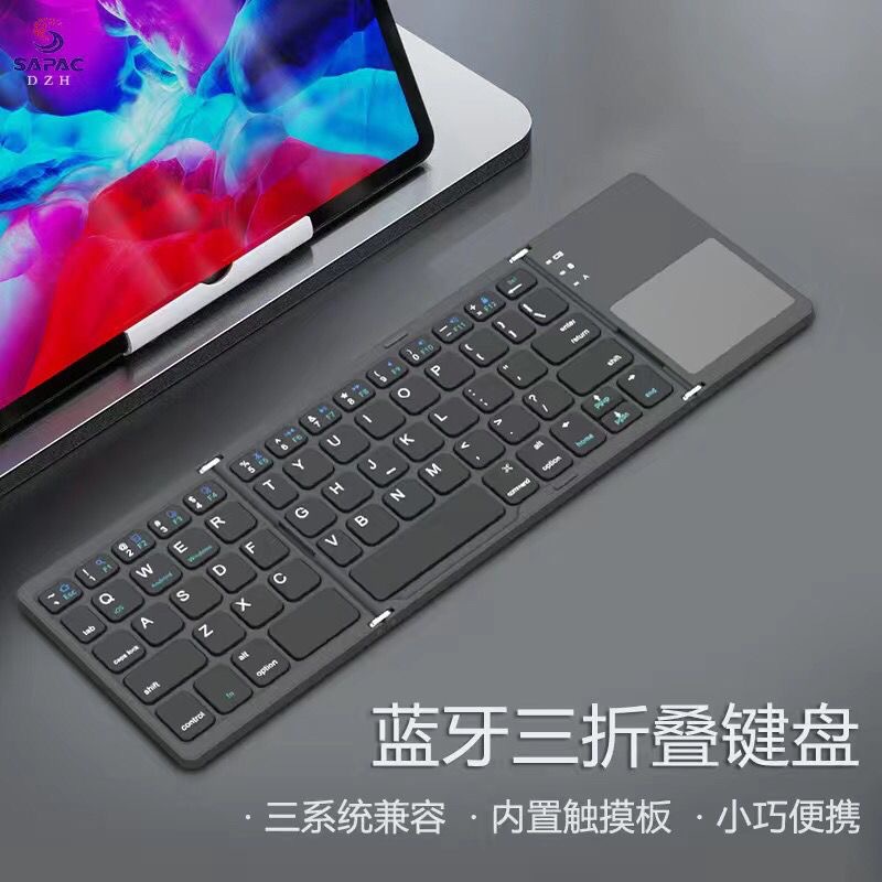 B033 Bluetooth Keyboard 70% off Stacking Touch Keyboard Three System ...