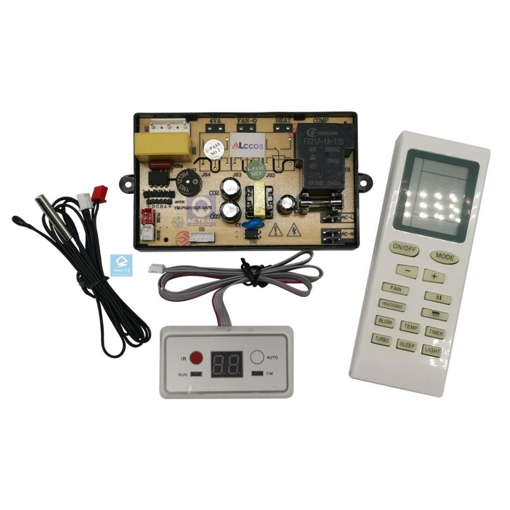 UNIVERSAL PCB BOARD FOR AIR CONDITIONER WITH REMOTE (YMPCBPG01A