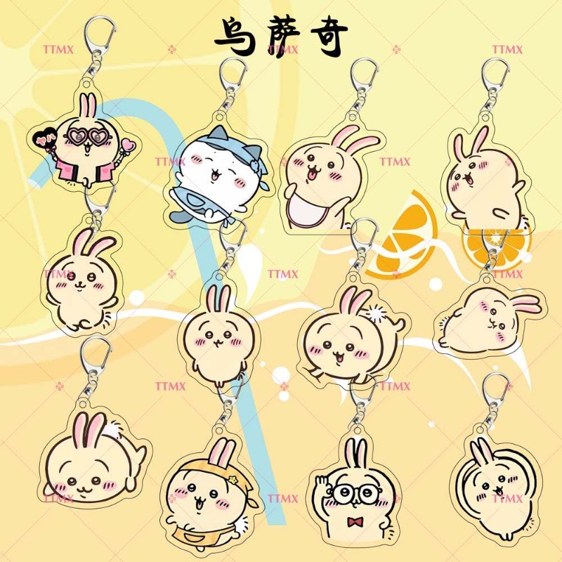 Usagi Funny Anime Keychain Women Chiikawa うさぎ Acrylic Key Chain Man ちい ...