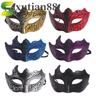 Masquerade Masks for Prom Party Masks