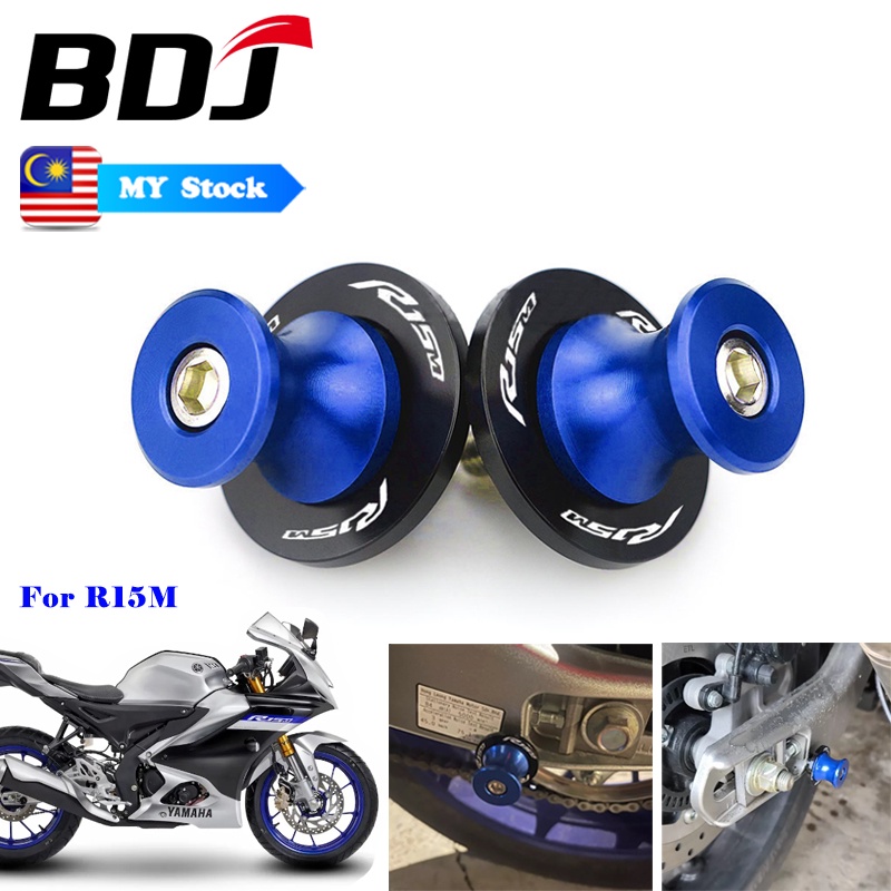 BDJ Local Delivery For Yamaha R15m R15V4 R15 V4 Motorcycle Swingarm ...
