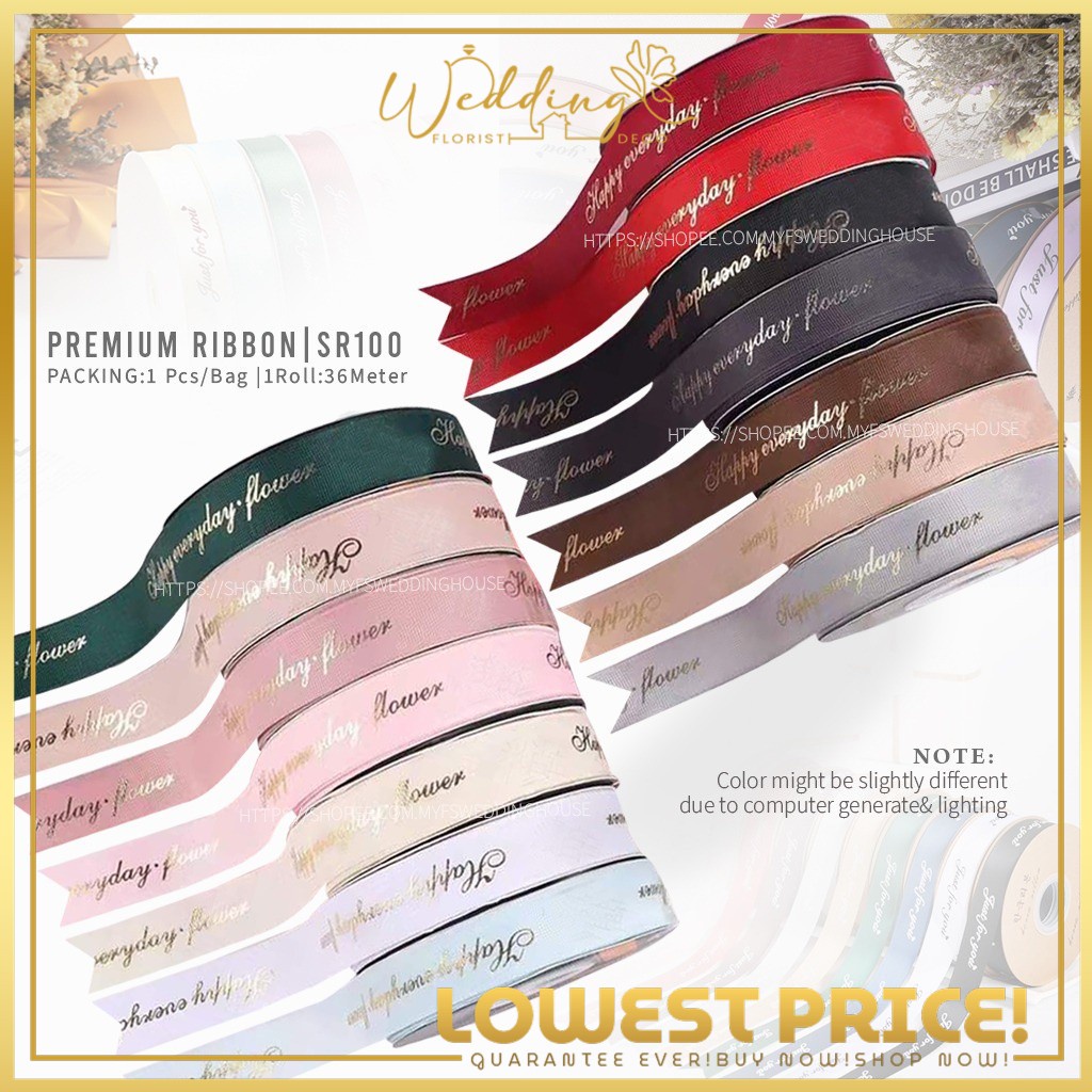 Premium Ribbon / Polyester Ribbon / Riben Gift Box / Riben Cantik ...