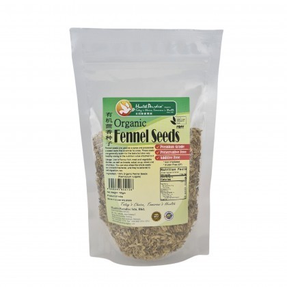 Healthy Groves Green Organic Fennel Seed, Packaging Type: Packet, Packaging Size: 100g At Rs 59