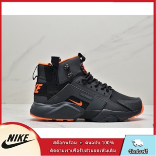 Nike air huarache 2024 cyti mid lea