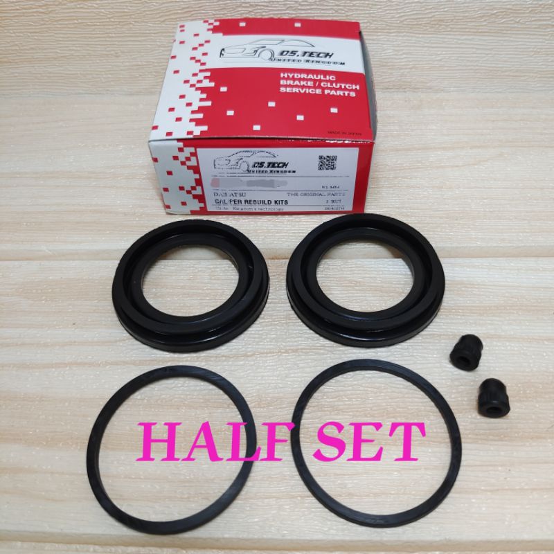 HONDA ACCORD SA6Y, SA5, CIVIC SB4 SB3 FRONT CALIPER DISC BRAKE