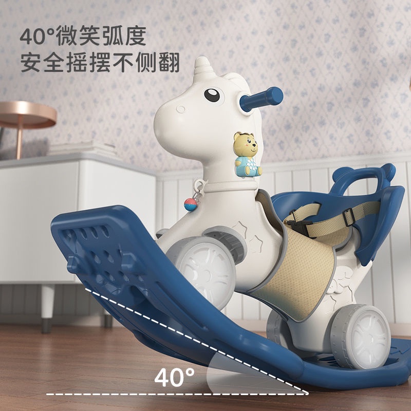 Wooden Horse Children's Rocking Horse Baby Toys One Year Old Birthday