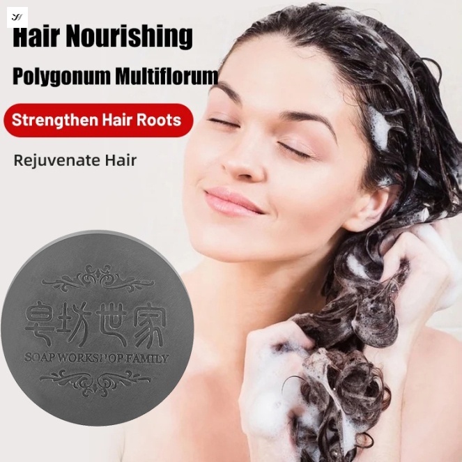 YOUYAO Natural Ginseng and Polygonum Multiflorum Shampoo Bar Shopee