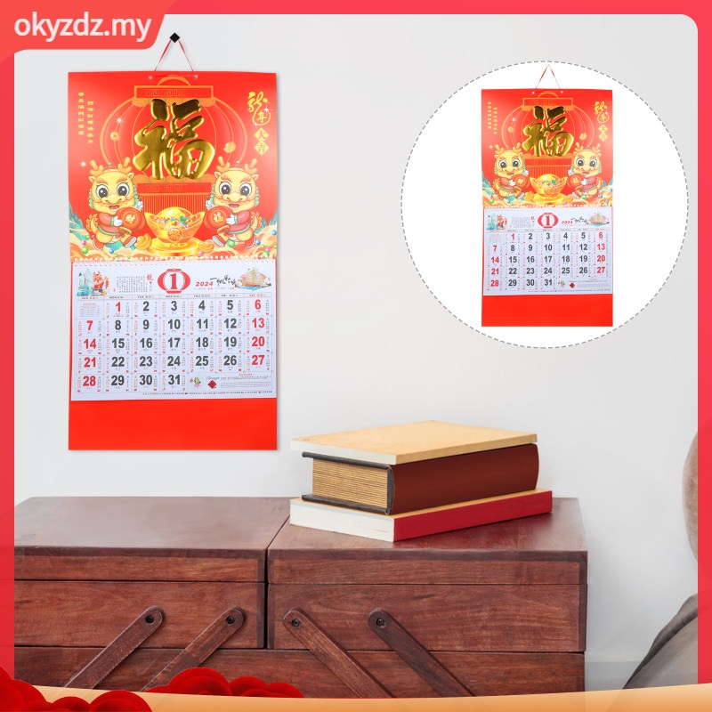 2024 Wall Calendar Paper Chinese Decor Chinoiserie Tear Lunar Scroll