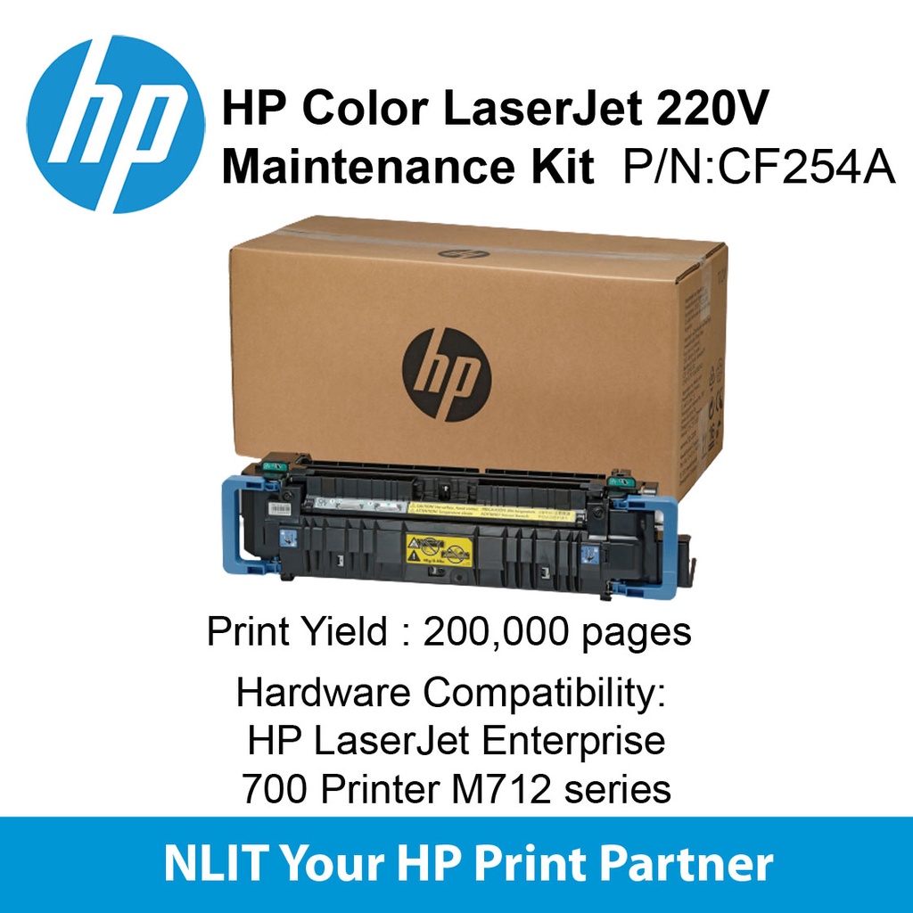 HP LaserJet 220V Maintenance Kit : Std : Up To 200,000pgs : CF254A ...