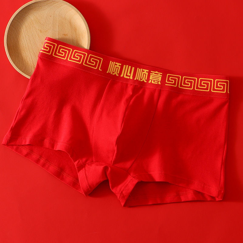 KINGDAFA Men Underwear Set New Year Red Men Underwear Men Boxer