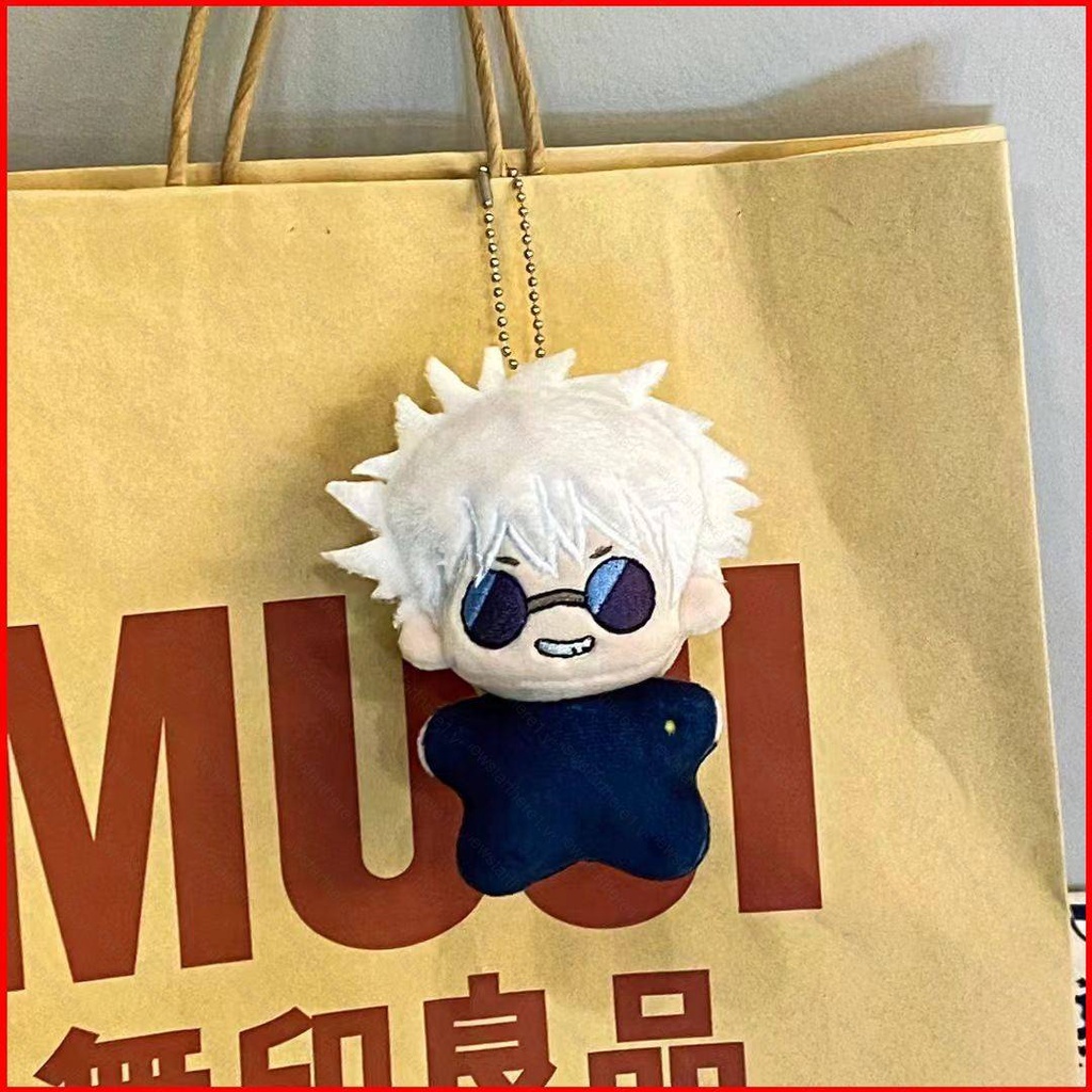Ere1 Anime Jujutsu Kaisen Gojo Satoru Plush Doll DIY Bag Pendant ...
