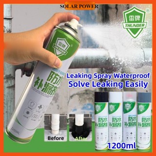 THUNDER 1200ml Repair Anti Leakage Spray Spray Bocor Leaking spray ...