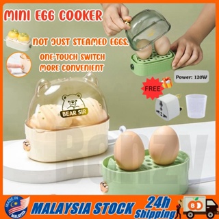 120W Electric Egg Boiler Smart Steamer Timing Egg Cooker Mini