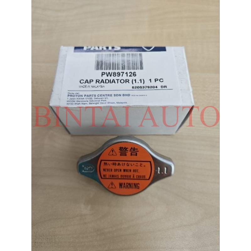 PROTON GEN2, WAJA CAMPRO, PERSONA 09, BLM, IRIZ, PREVE, KELISA KENARI ...
