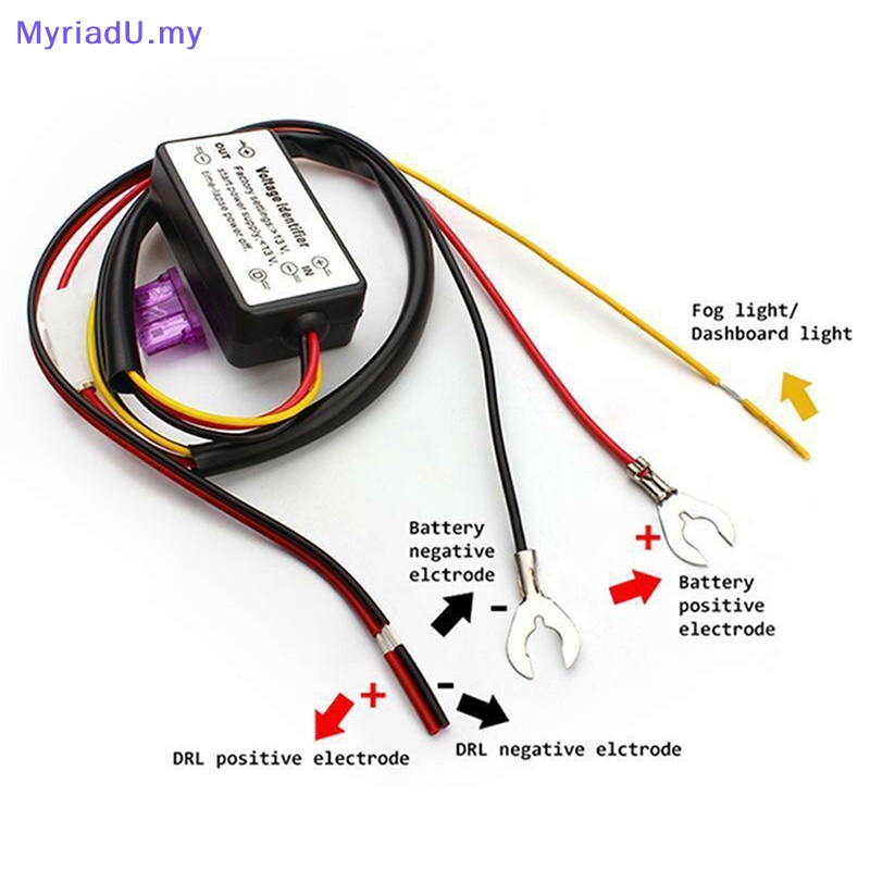 MyriadU Car LED Daytime Running Light Automatic ON/OFF Controller ...
