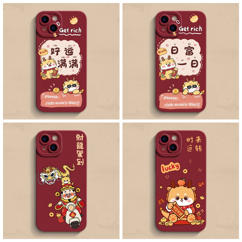 2024 Chinese New Year Phone Case For iPhone 15 14 Plus 15 14 Pro