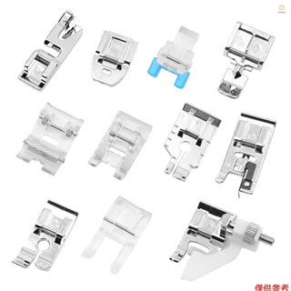 11pcs Multifunction Presser Foot Spare Parts Accessories for Sewing Machine  Brother Singer Sewing Tools & Accessory 