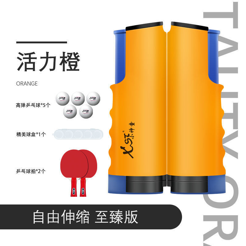 Table Tennis Net Rack Portable Universal Stop Net Table Tennis Table