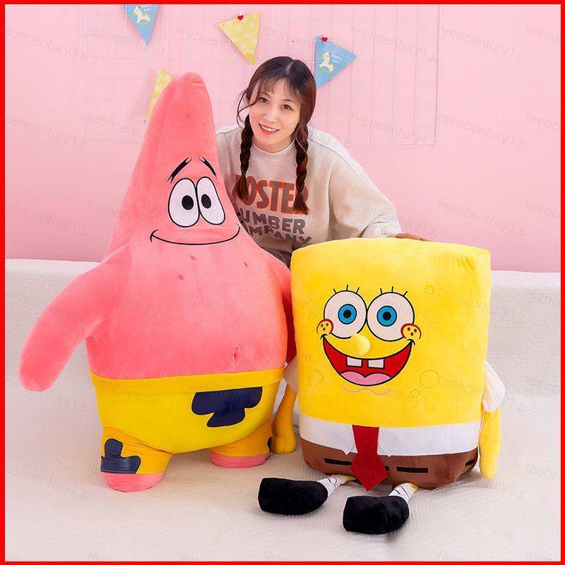 YS SpongeBob SquarePants Patrick Star Plush Doll Pillow Soft Cushion ...