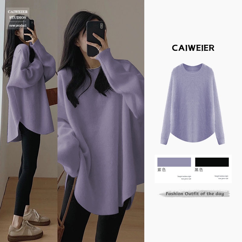 Raccoon Velvet Sweater Women's Autumn and Winter Long Sweater Japanese ...