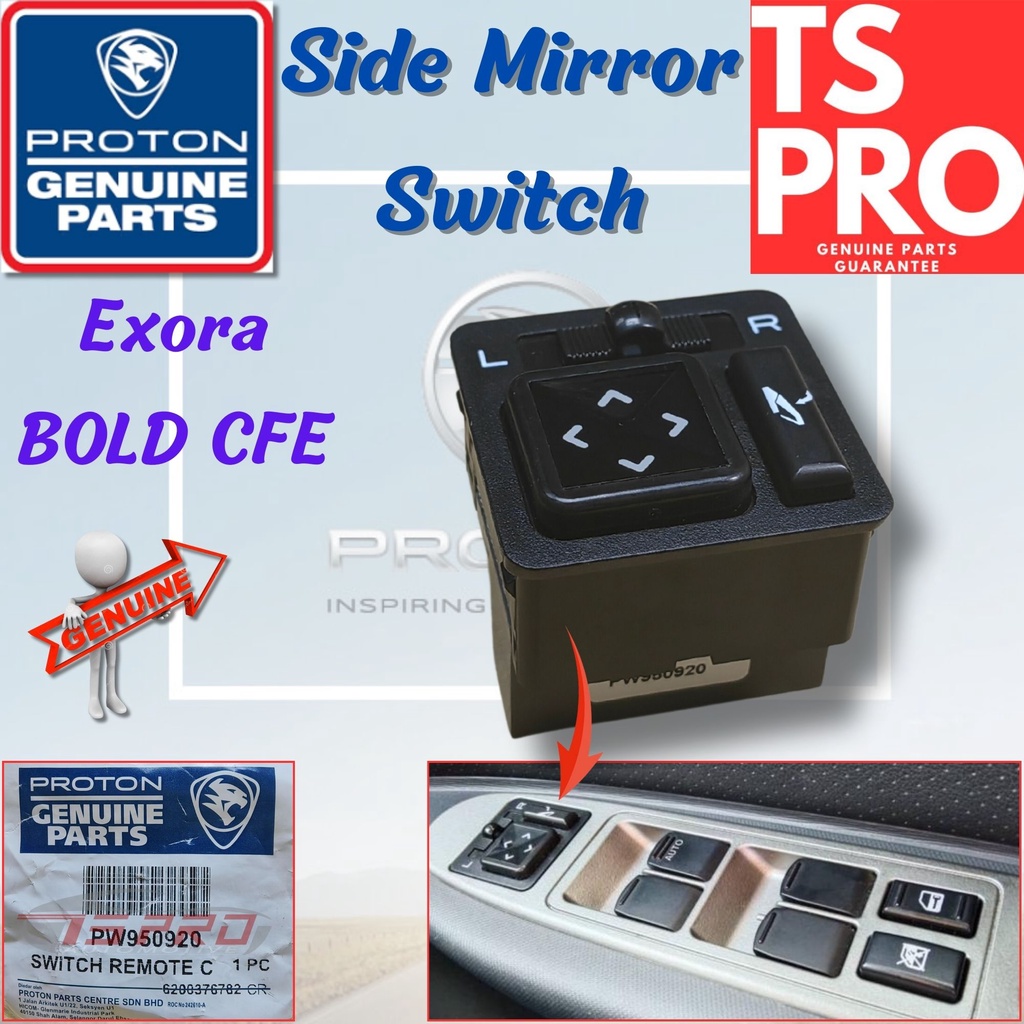 Proton Exora Bold CFE Genuine Side Mirror Switch With AutoFolding Suis