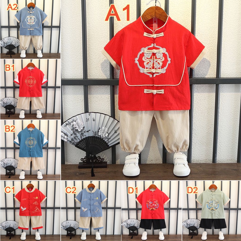 Buy Chinese New Year Clothes For Baby Boy New Arrivals READY STOCK Baby Boys Kid Traditional Tang Suit Chinese New Year