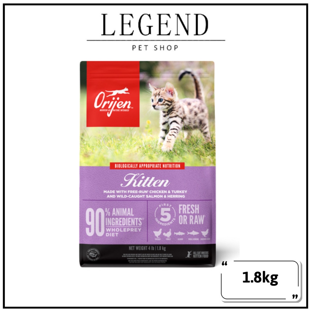 Orijen cat & hot sale kitten 1.8 kg