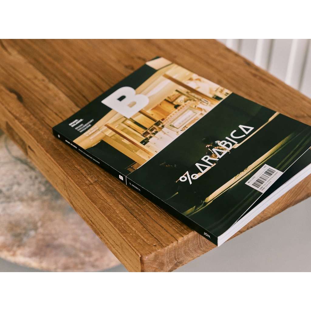 Magazine B - Issue 92 Arabica Original Magazine B Lifestyle Business ...