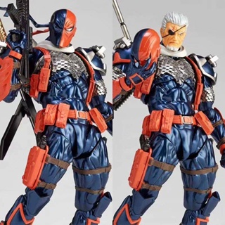 revoltech - Prices and Promotions - Feb 2024