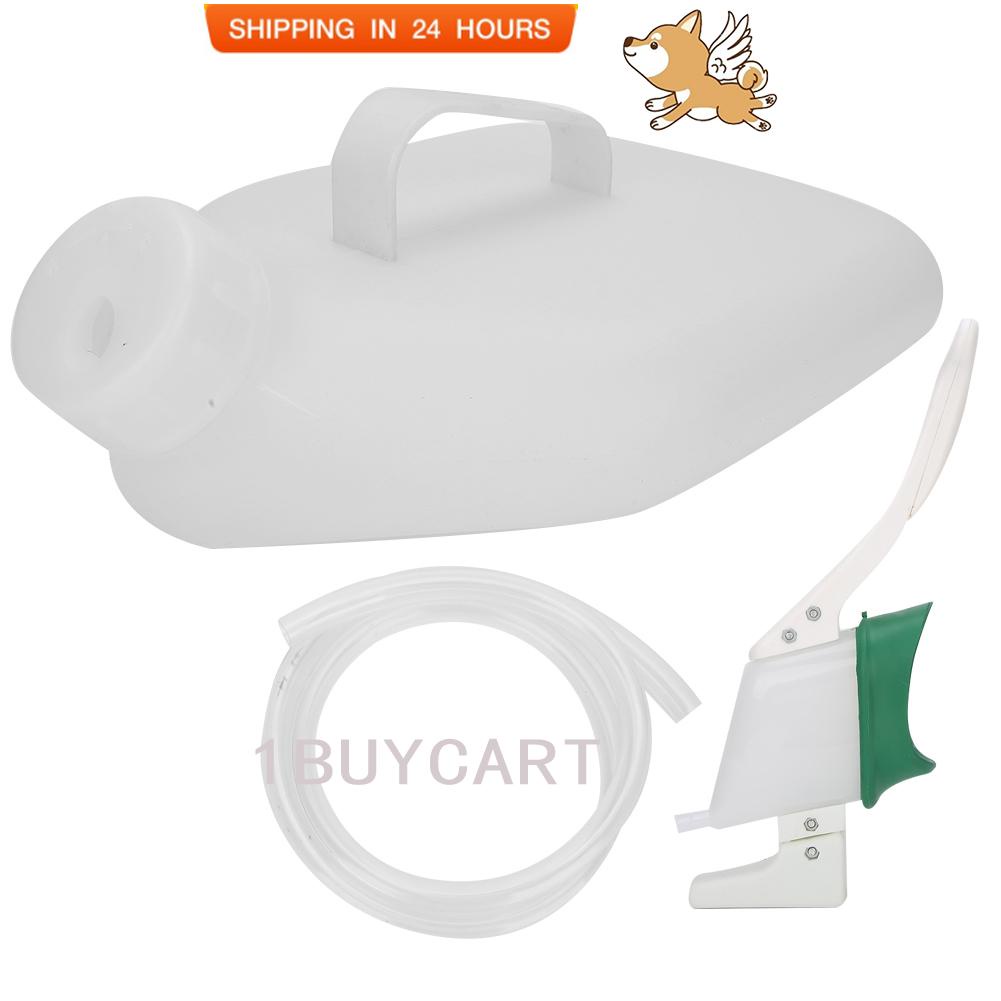 Buybest1 Women Urine Collector Elderly Incontinence Collection Funnel