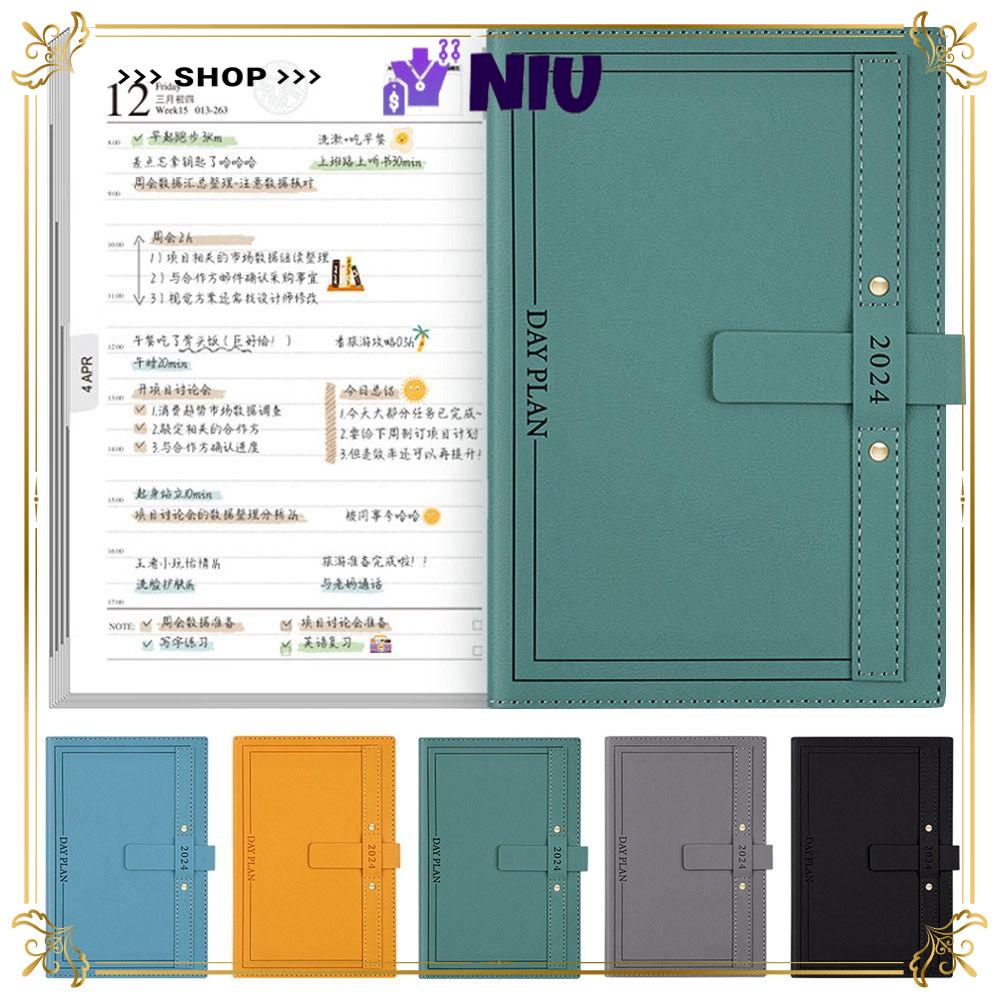 NIU 2024 Calendar Planner, A4/A5 Buckle A4/A5 Notebook, Highquality