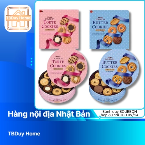 Bourbon Butter Cookies & Torete Cookies CNY Chocolate And Butter