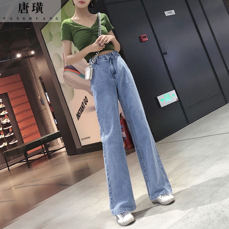 Wide leg pants women casual pants new Korean style high waist straight  casual loose on sale Pinkblue