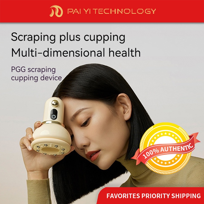 Pgg Electric Gua Sha Device Smart Massager Multifunctional Massager ...
