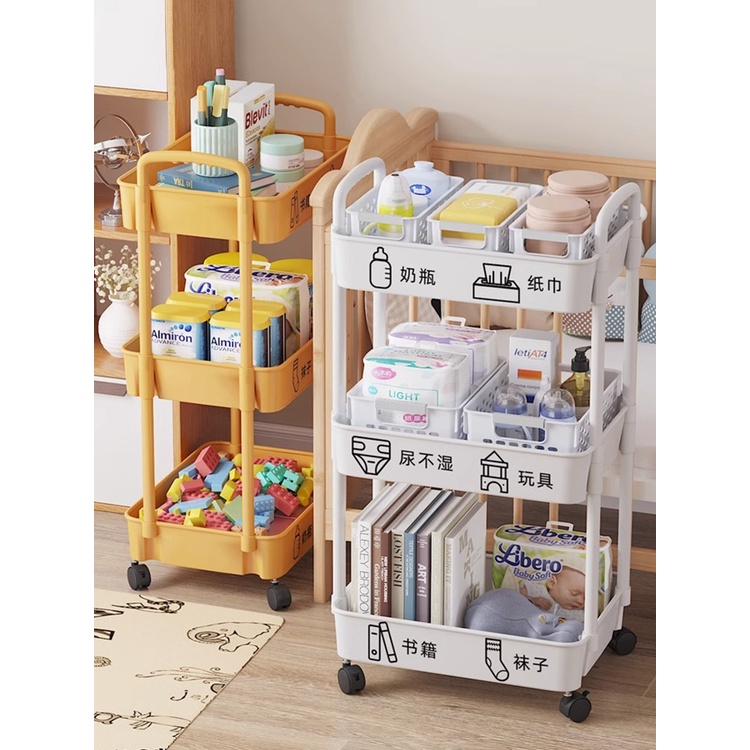 Romantika 3 TIER WHITE/BLACK RACK Living Room Metal Storage Rolling