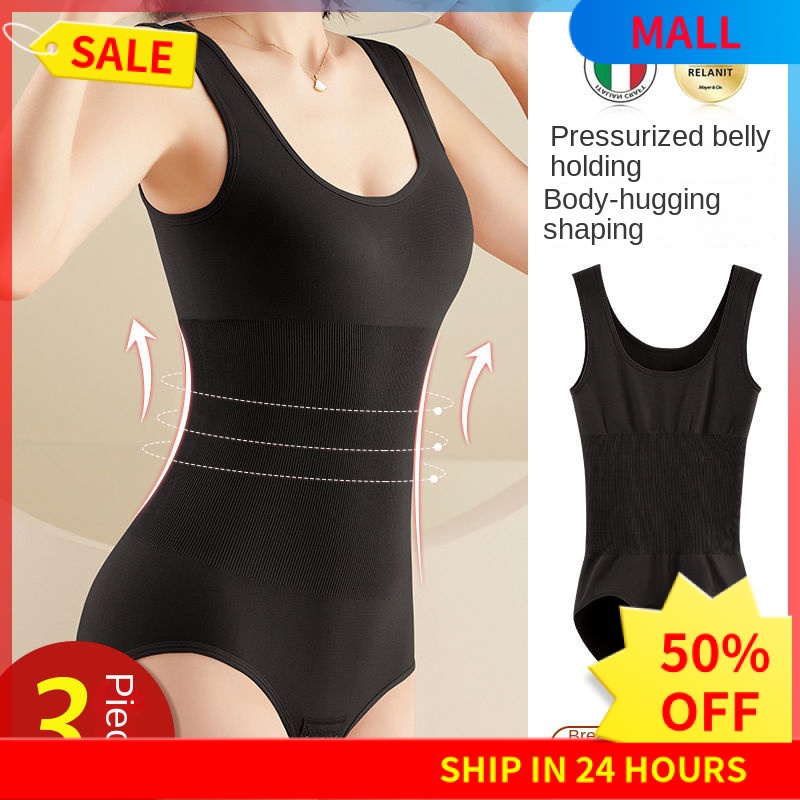 [MALL] Body Shaper, Seamless BellyNarrowing HipLifting Panties Women