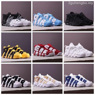 Air shop uptempo dhgate