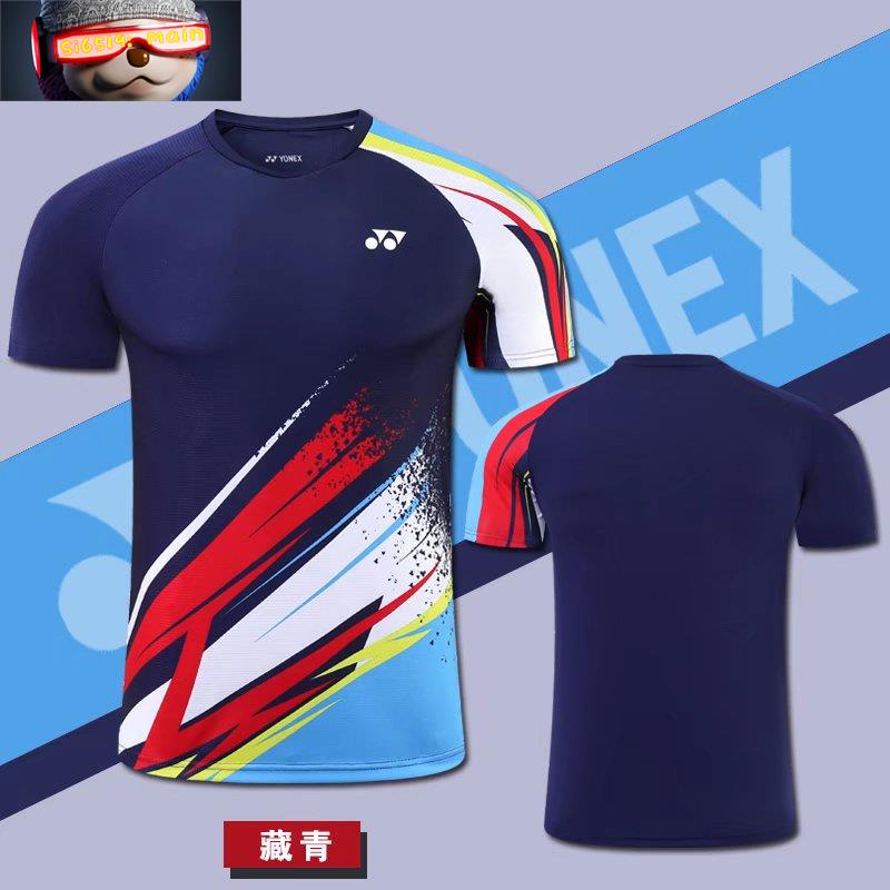 Yonex Badminton Jersey Men's Sportswear Short Sleeve Shirt Adult