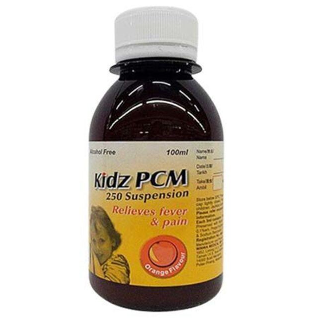 Kidz Pcm 250mg Suspension 100ml Exp 072026 Shopee Malaysia