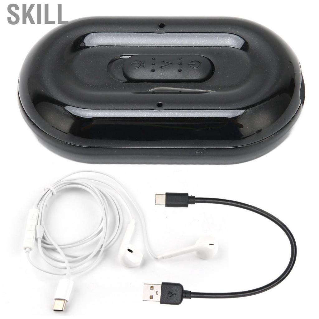 Skill Voice Activated Recorder Power Off Protection Files Audio