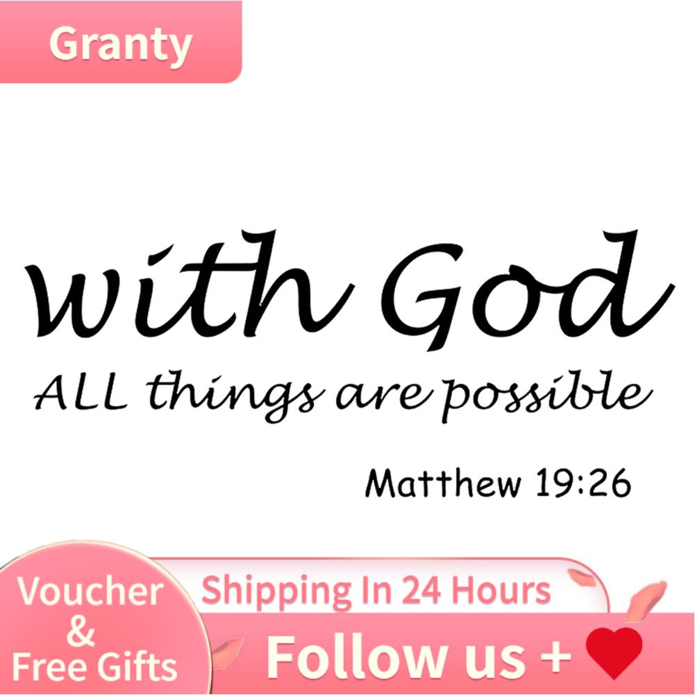 Granty Removable Modern Letters Proverbs Bible Verse Wall Art Decal
