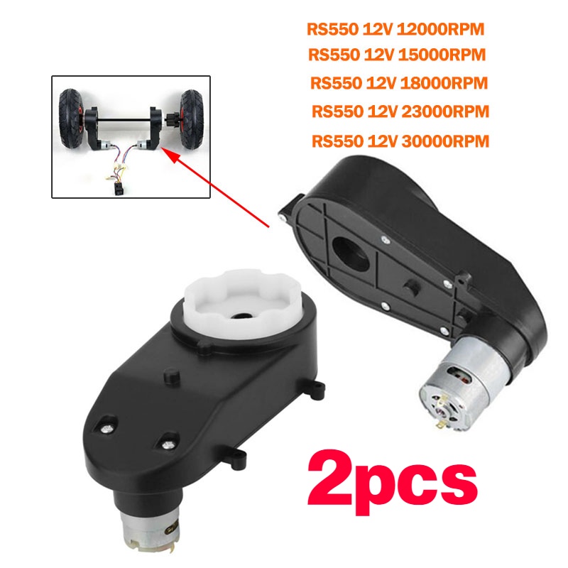 2pcs 12V RS550 High Speed Toy Car Accessories Kids Gifts High Torque