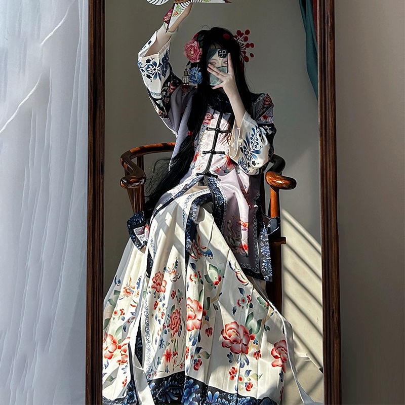 Nine Dust Checker Clothes Qing and Han Women's Restoration Double ...