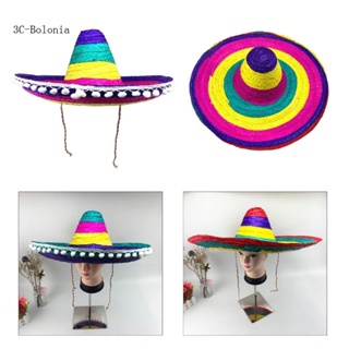 Mexican Sun Hat Pom-Poms Black / Medium